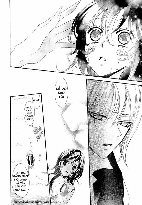 Thổ Thần Tập Sự 21 trang 26