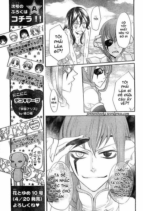 Thổ Thần Tập Sự 22 trang 12