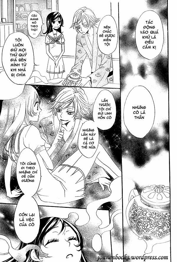 Thổ Thần Tập Sự 22 trang 20
