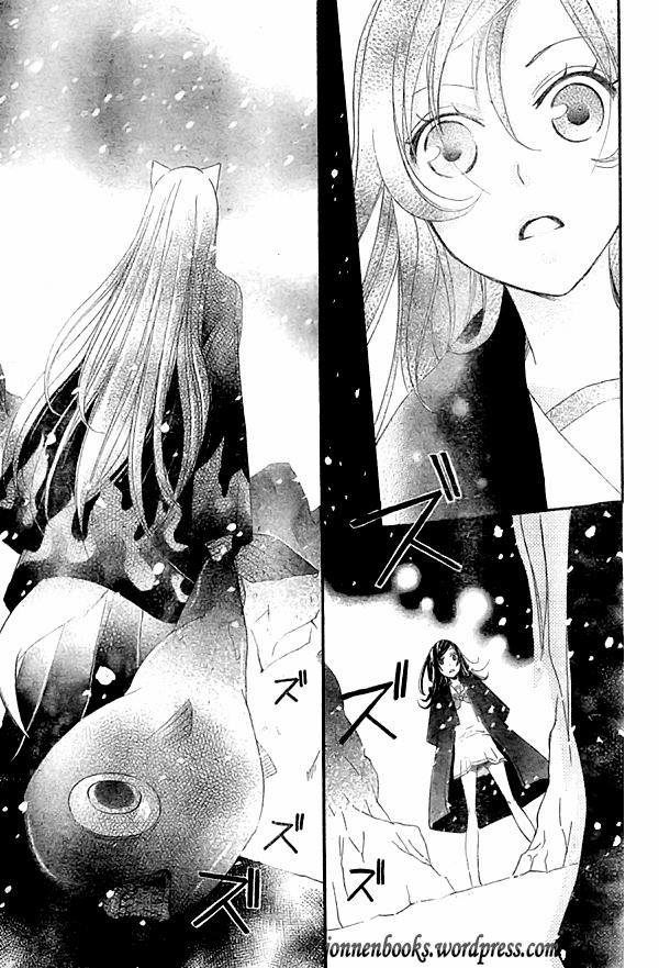 Thổ Thần Tập Sự 22 trang 26