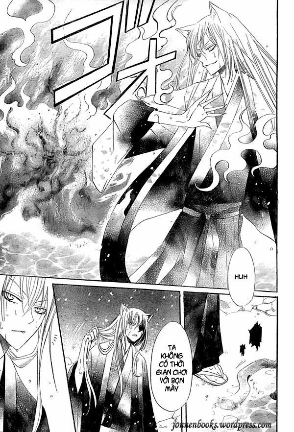 Thổ Thần Tập Sự 22 trang 28