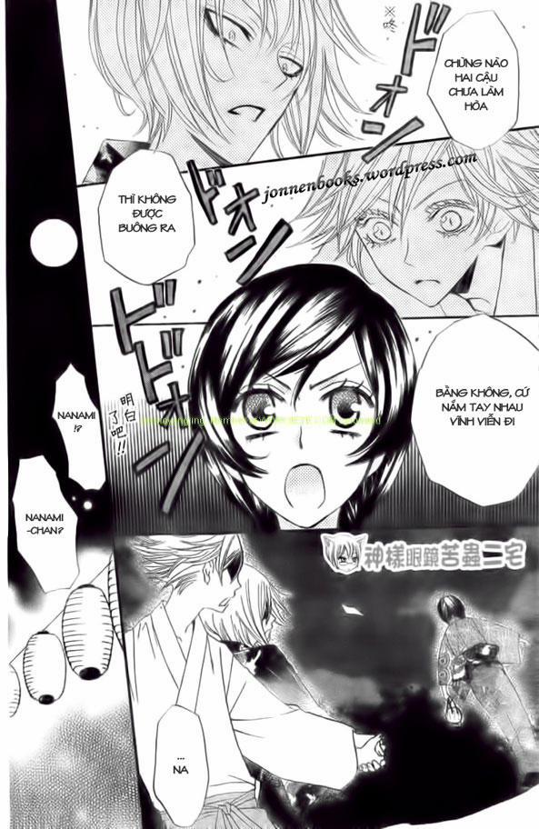 Thổ Thần Tập Sự 25 trang 17