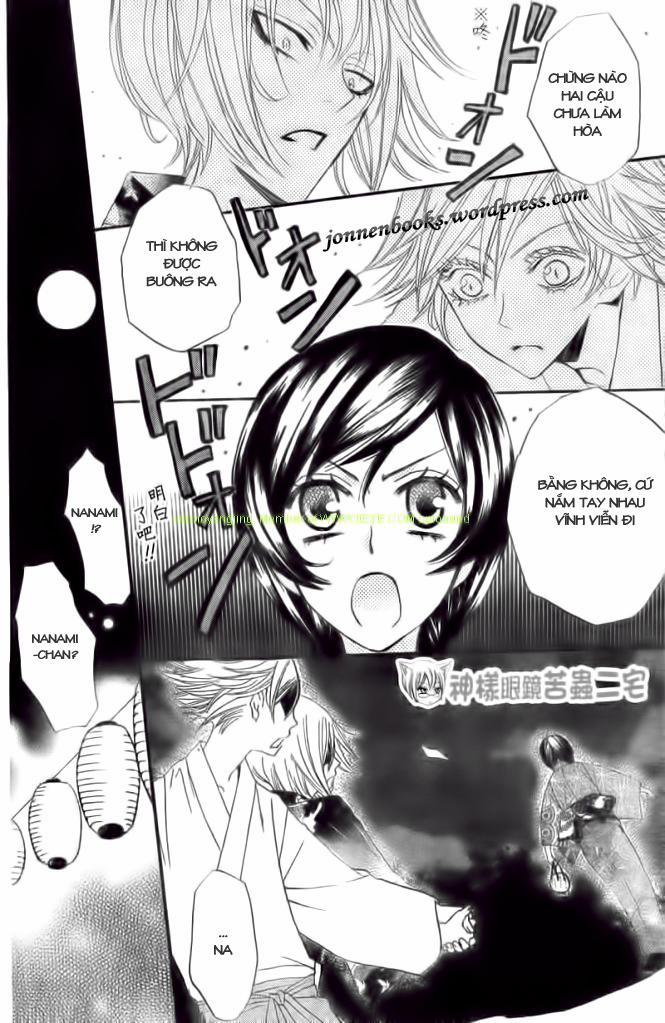 Thổ Thần Tập Sự 25 trang 18