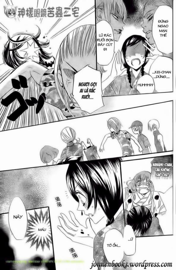 Thổ Thần Tập Sự 25 trang 27
