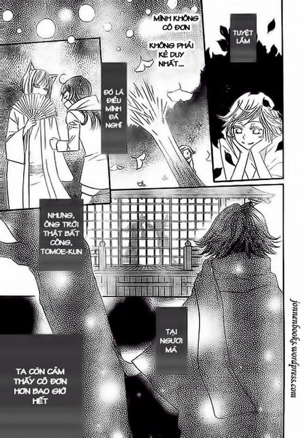 Thổ Thần Tập Sự 25 trang 4