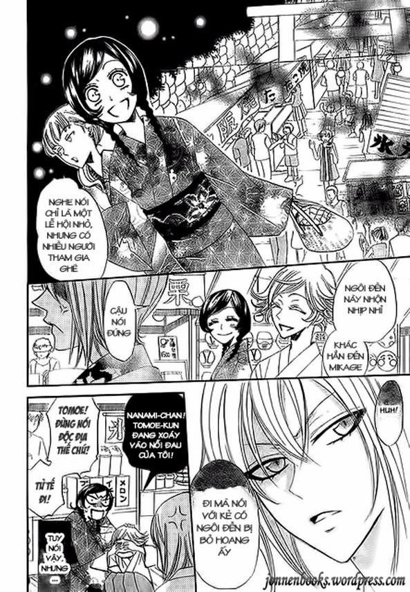 Thổ Thần Tập Sự 25 trang 9