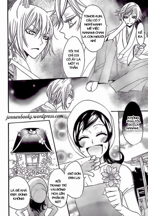 Thổ Thần Tập Sự 26 trang 17