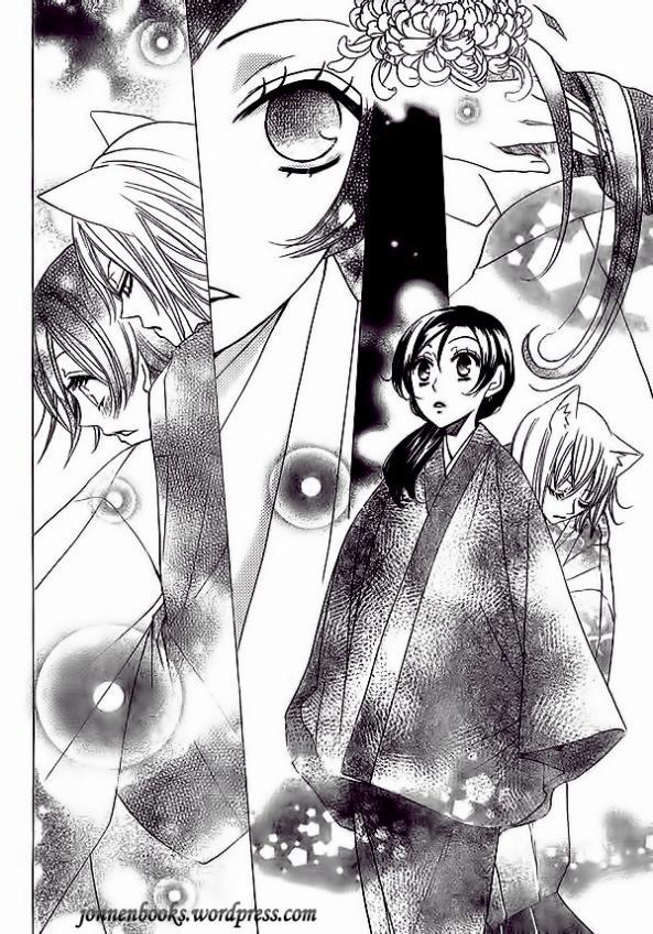 Thổ Thần Tập Sự 26 trang 27