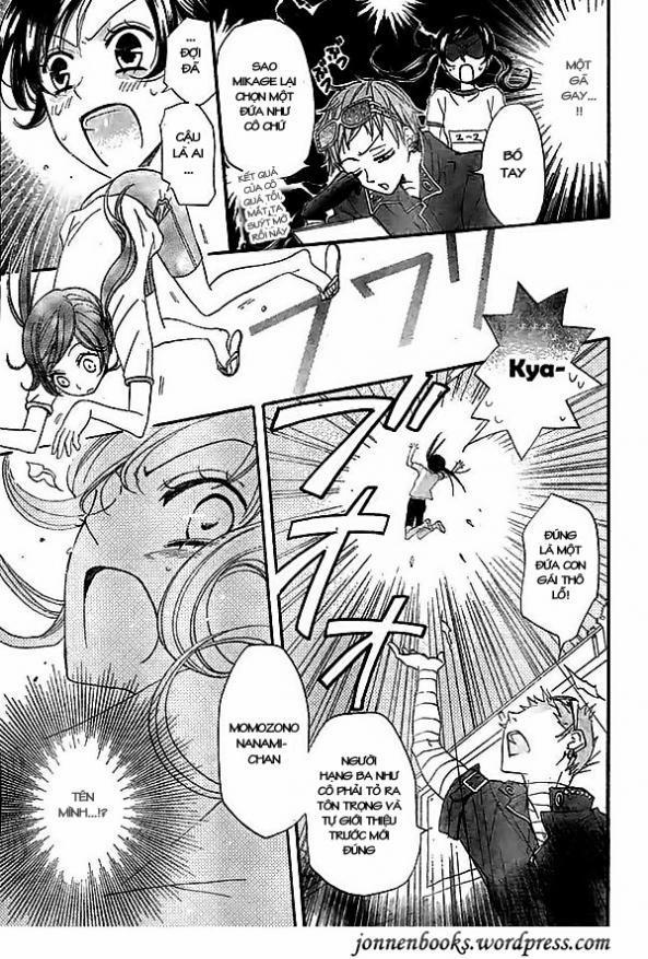 Thổ Thần Tập Sự 27 trang 12