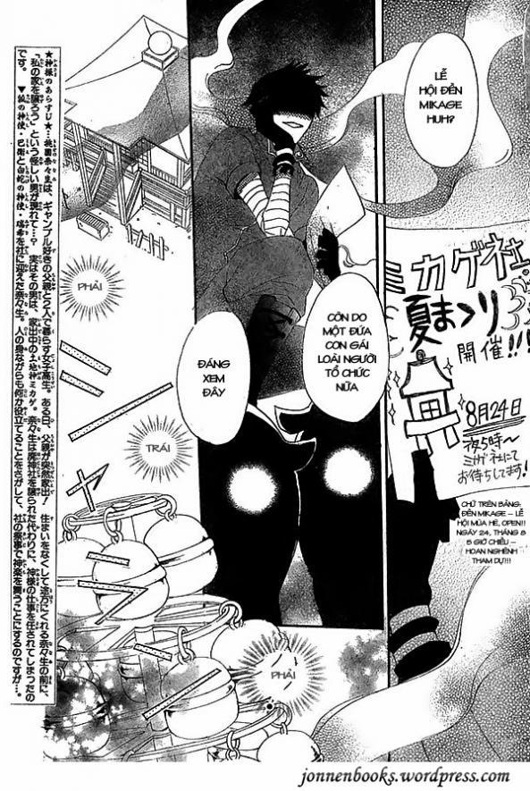 Thổ Thần Tập Sự 27 trang 2