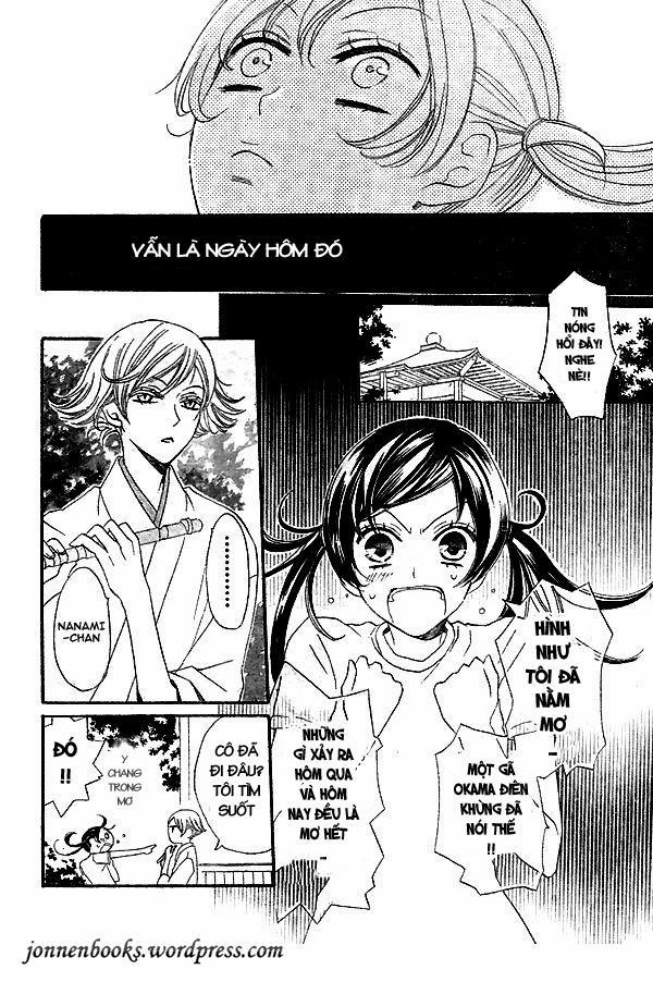 Thổ Thần Tập Sự 28 trang 28