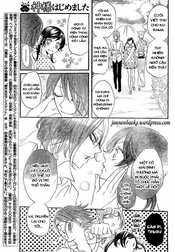 Thổ Thần Tập Sự 29 trang 7