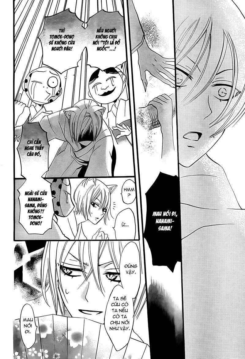 Thổ Thần Tập Sự 3 trang 19