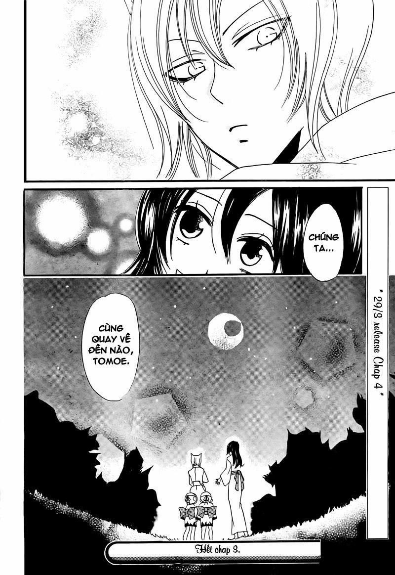 Thổ Thần Tập Sự 3 trang 29