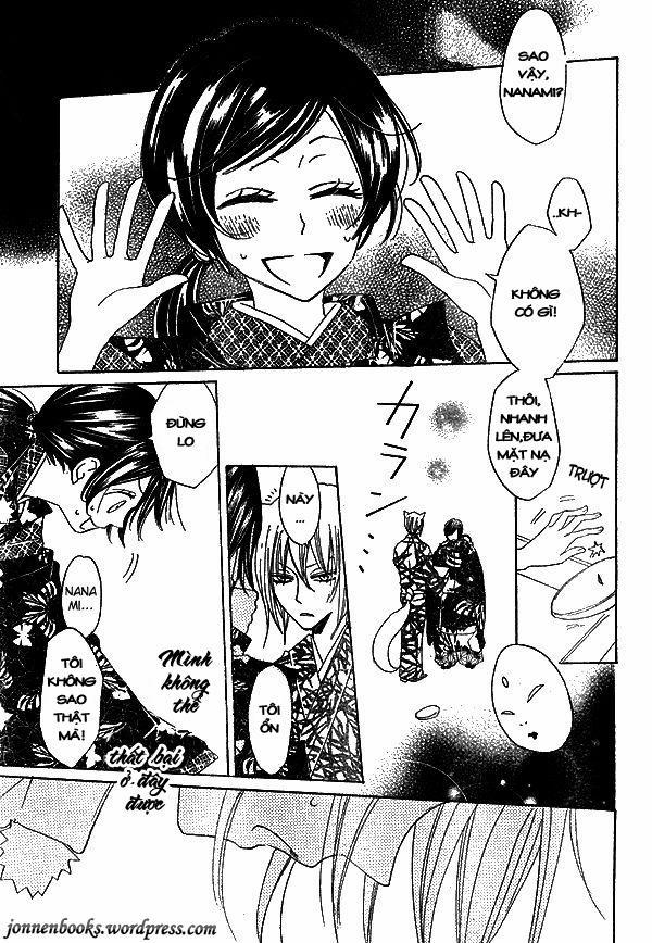 Thổ Thần Tập Sự 30 trang 21