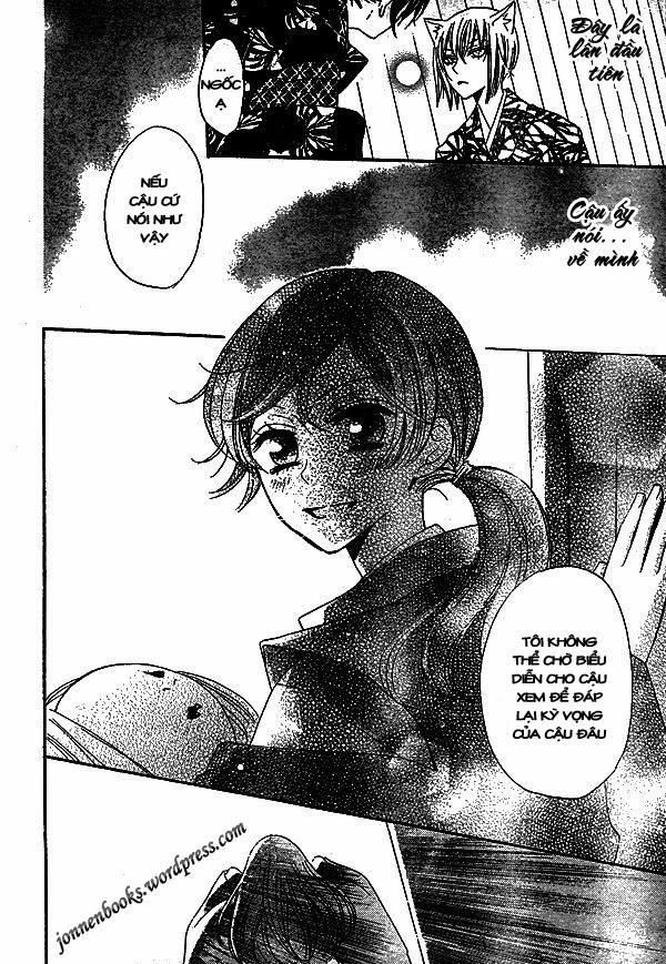 Thổ Thần Tập Sự 30 trang 24