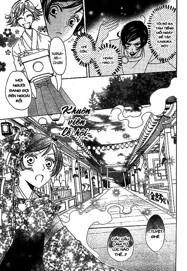 Thổ Thần Tập Sự 30 trang 5