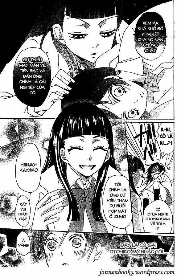 Thổ Thần Tập Sự 31 trang 20