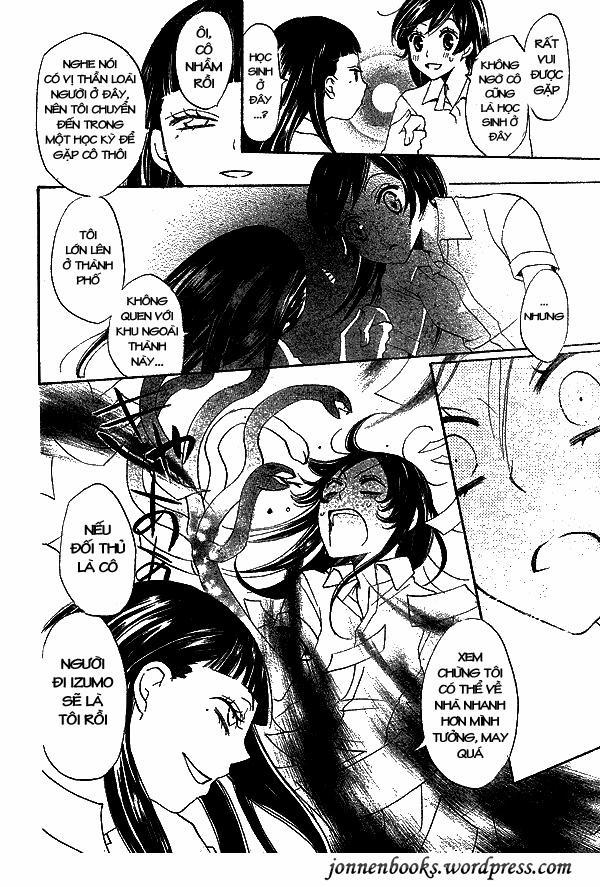 Thổ Thần Tập Sự 31 trang 21