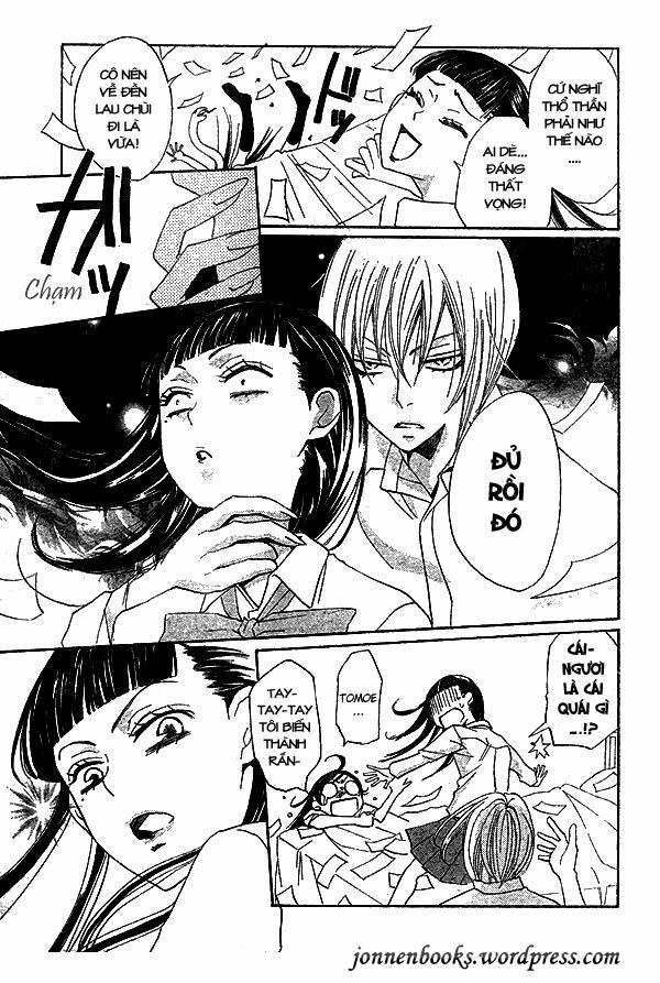 Thổ Thần Tập Sự 31 trang 22