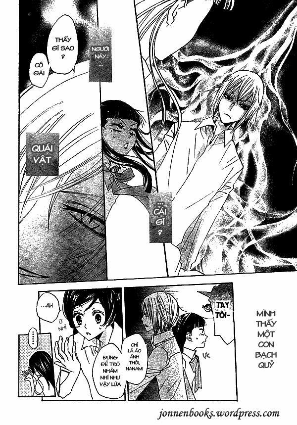 Thổ Thần Tập Sự 31 trang 23