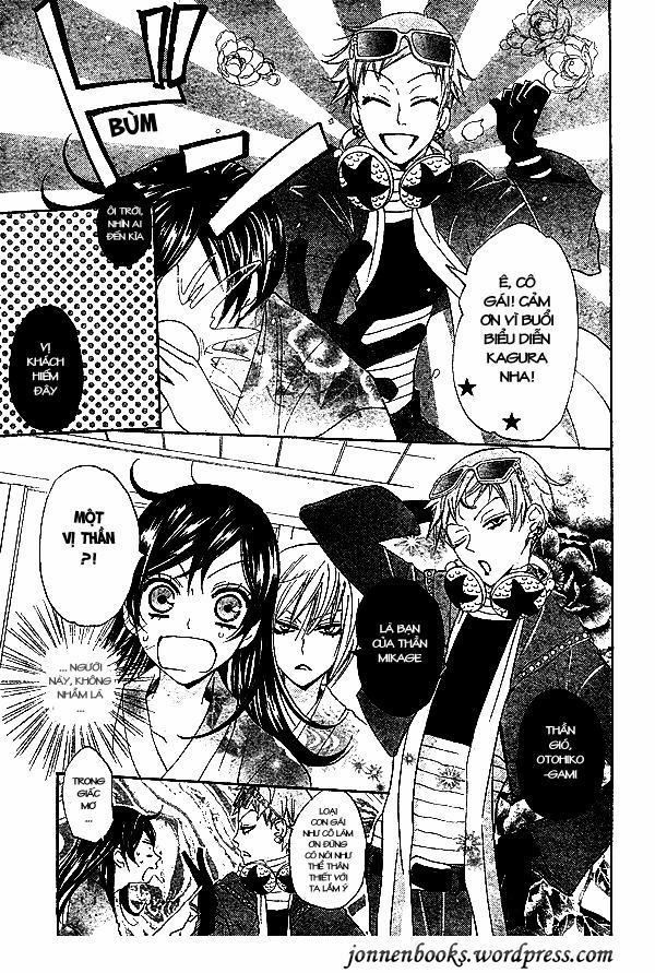 Thổ Thần Tập Sự 31 trang 6