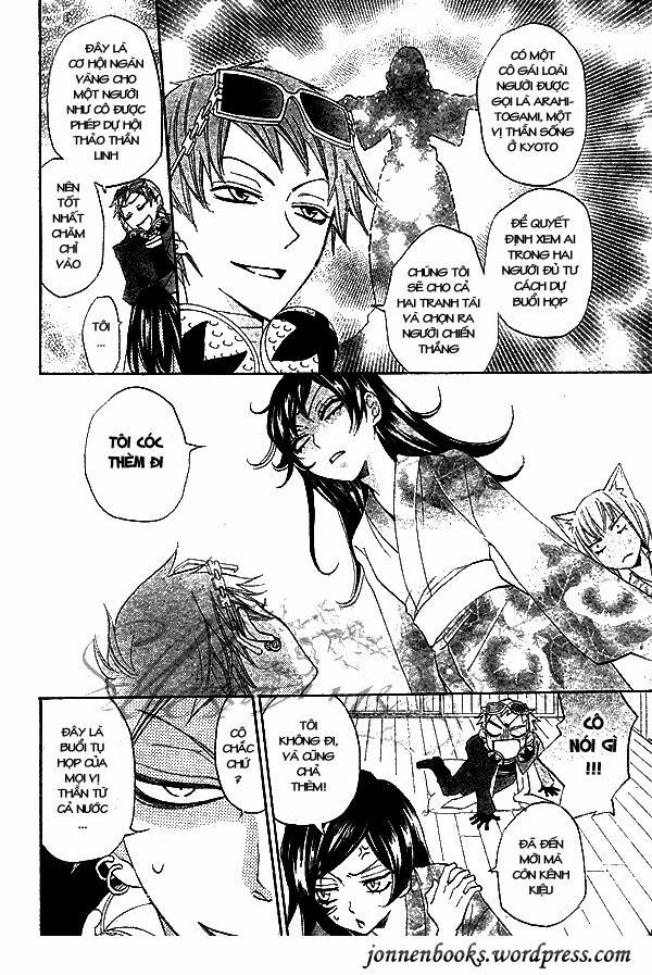 Thổ Thần Tập Sự 31 trang 9