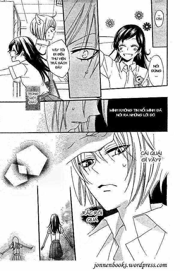 Thổ Thần Tập Sự 32 trang 17