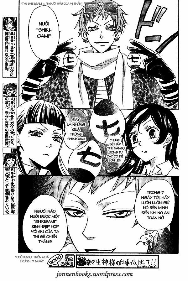 Thổ Thần Tập Sự 32 trang 3