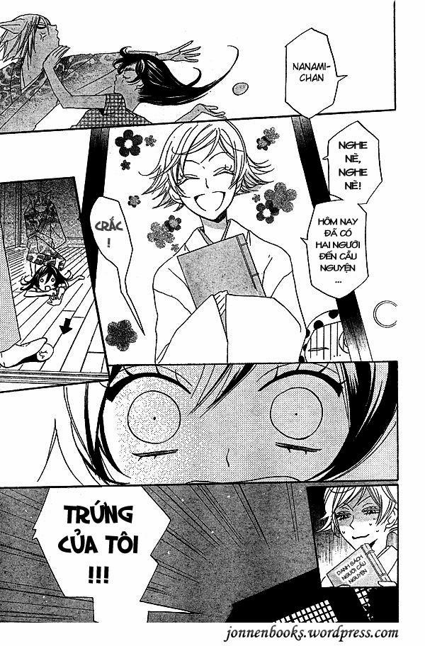 Thổ Thần Tập Sự 32 trang 7