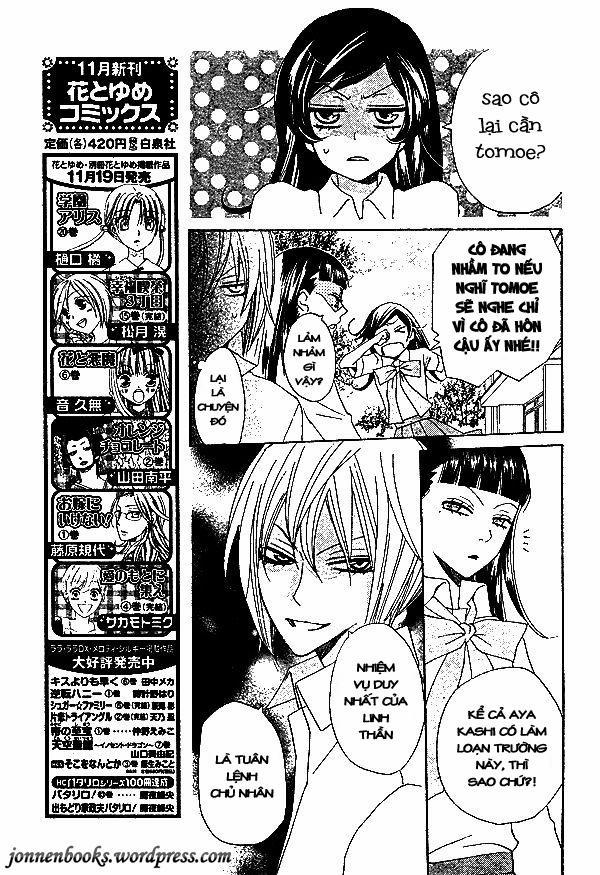 Thổ Thần Tập Sự 33 trang 15