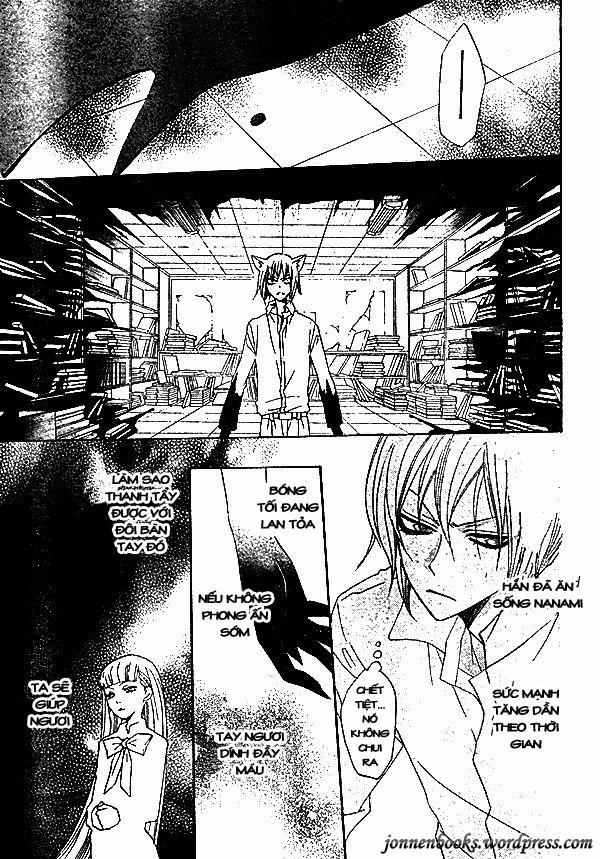 Thổ Thần Tập Sự 33 trang 27