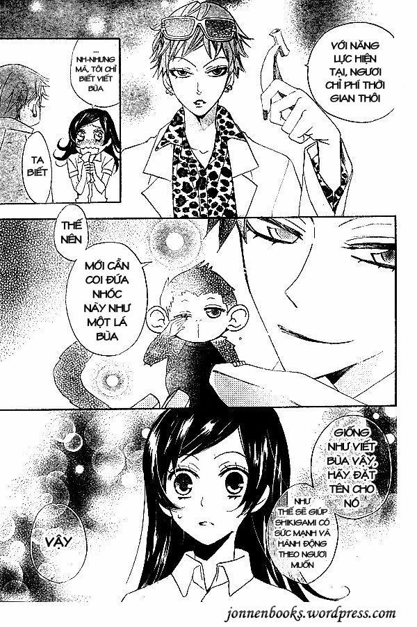 Thổ Thần Tập Sự 34 trang 11