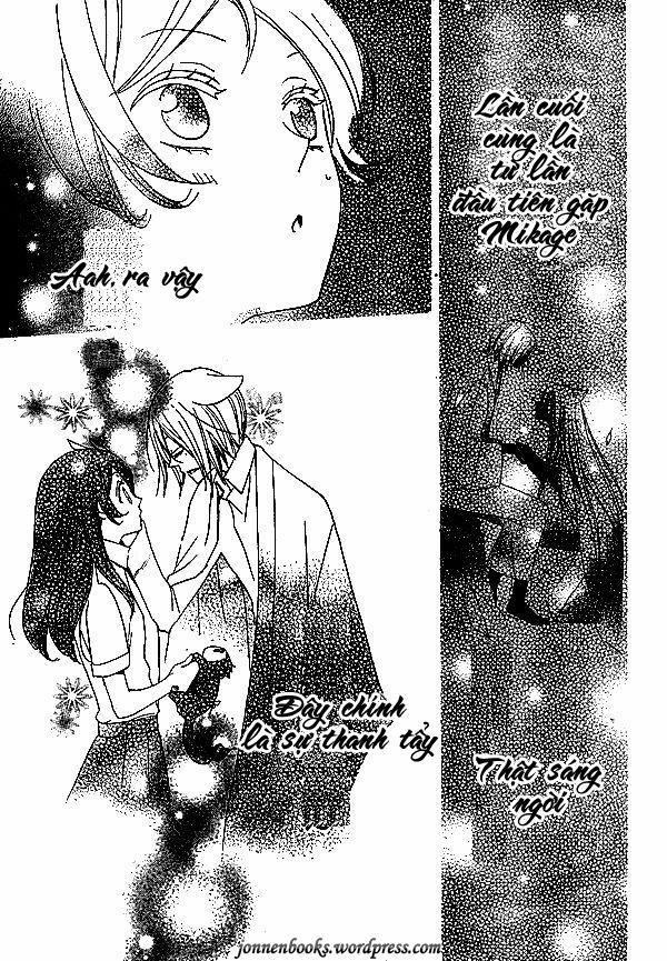 Thổ Thần Tập Sự 34 trang 29