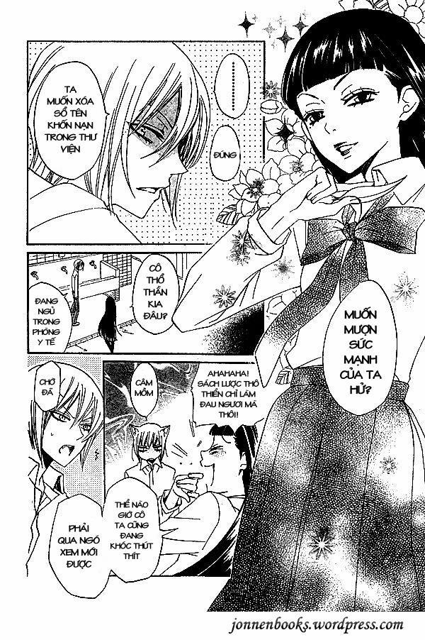 Thổ Thần Tập Sự 34 trang 4