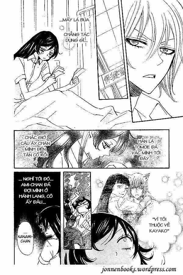 Thổ Thần Tập Sự 34 trang 6