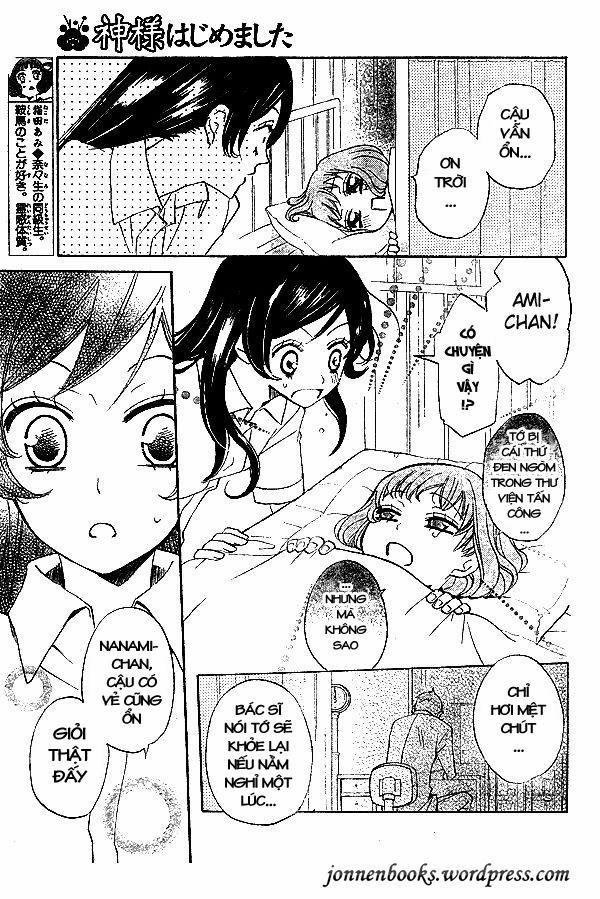 Thổ Thần Tập Sự 34 trang 7