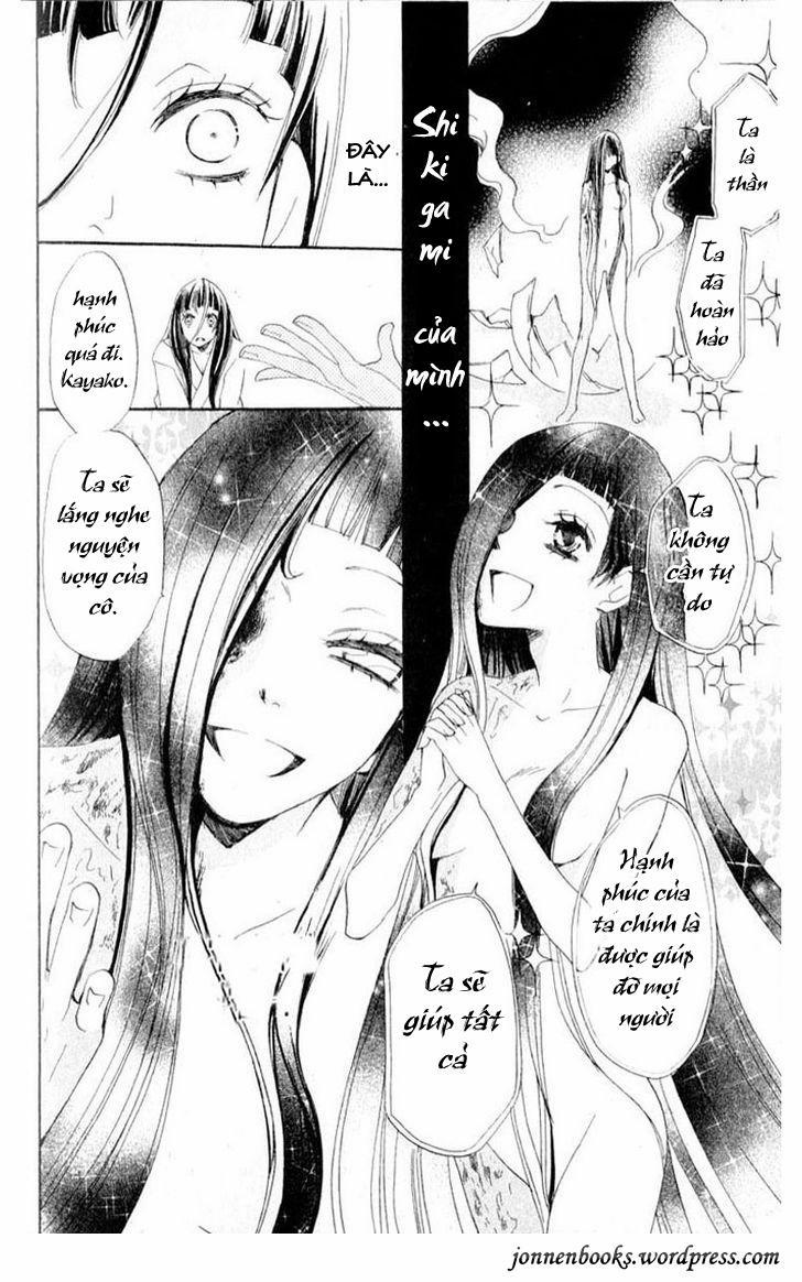 Thổ Thần Tập Sự 36 trang 25