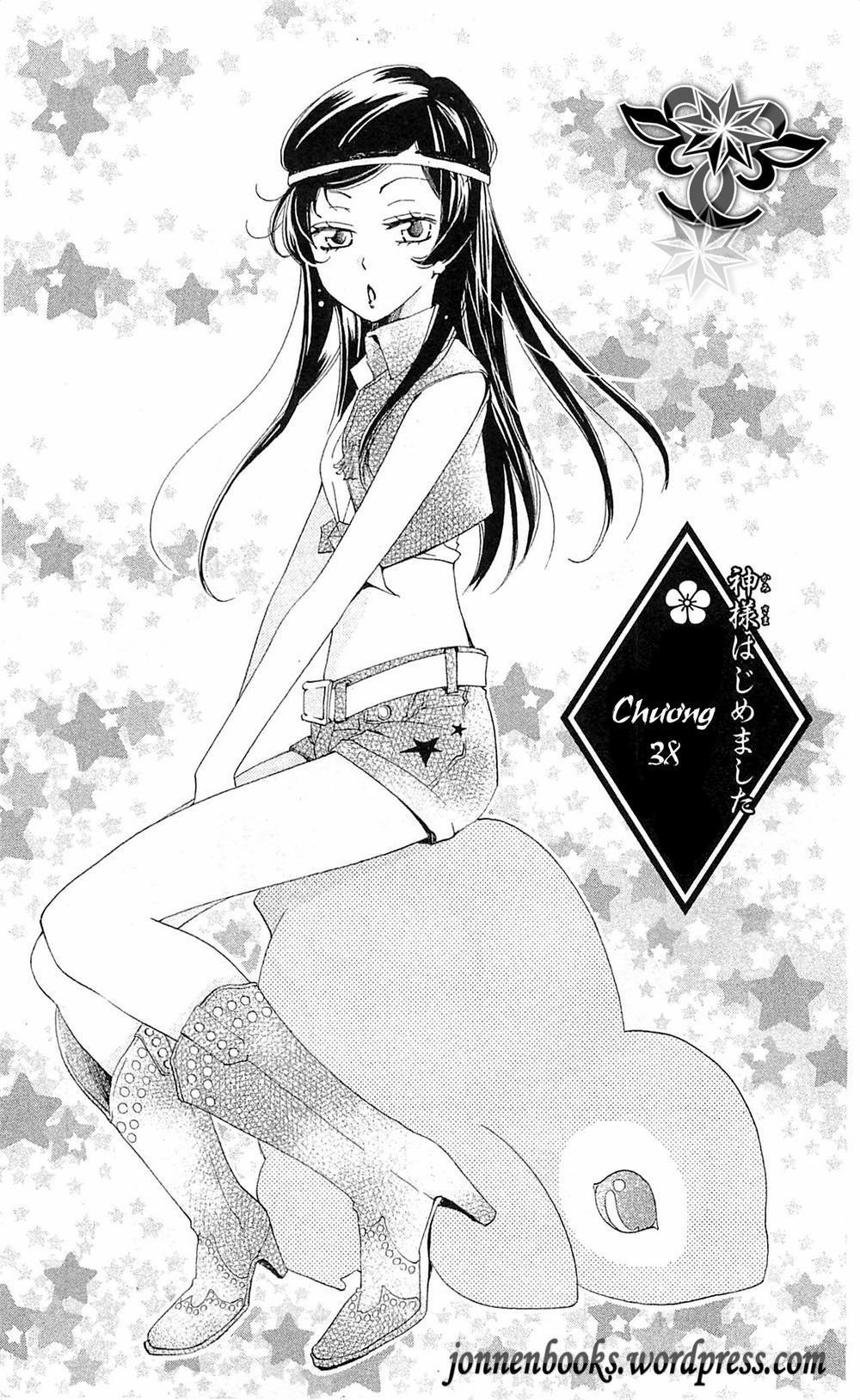 Thổ Thần Tập Sự 38 trang 1