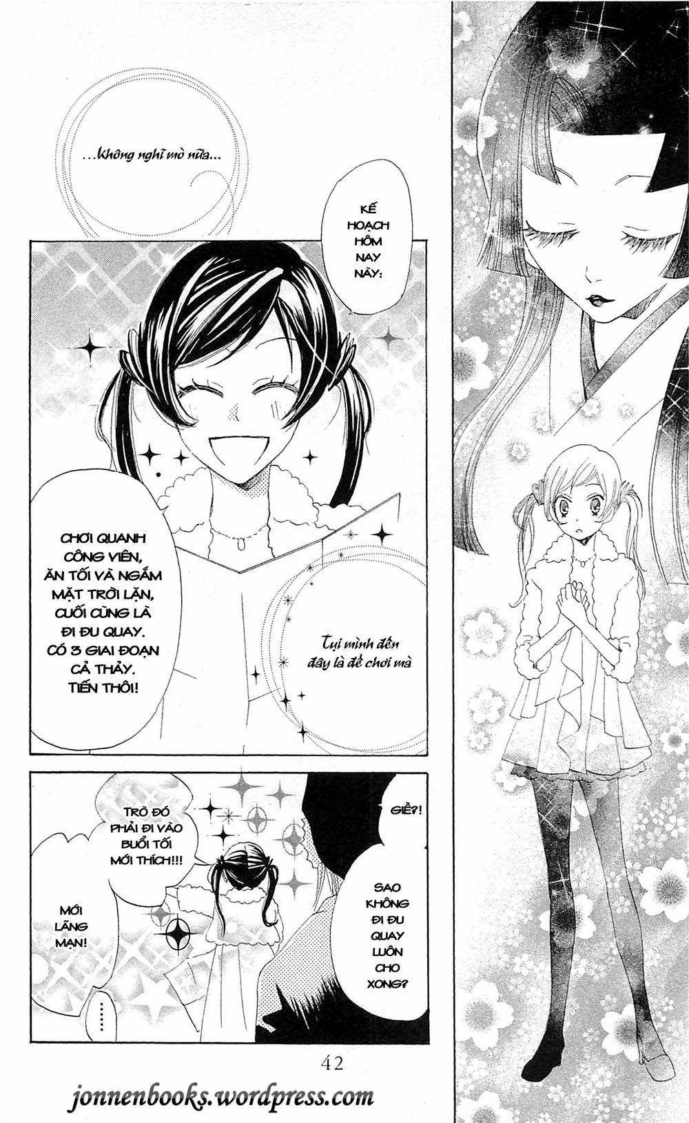 Thổ Thần Tập Sự 38 trang 14