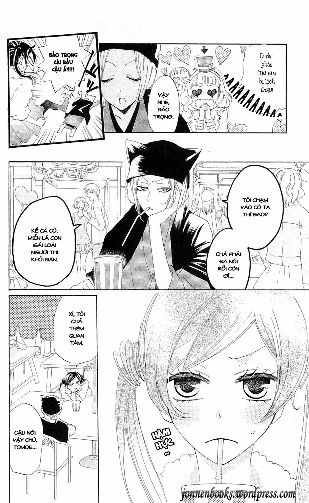 Thổ Thần Tập Sự 38 trang 2