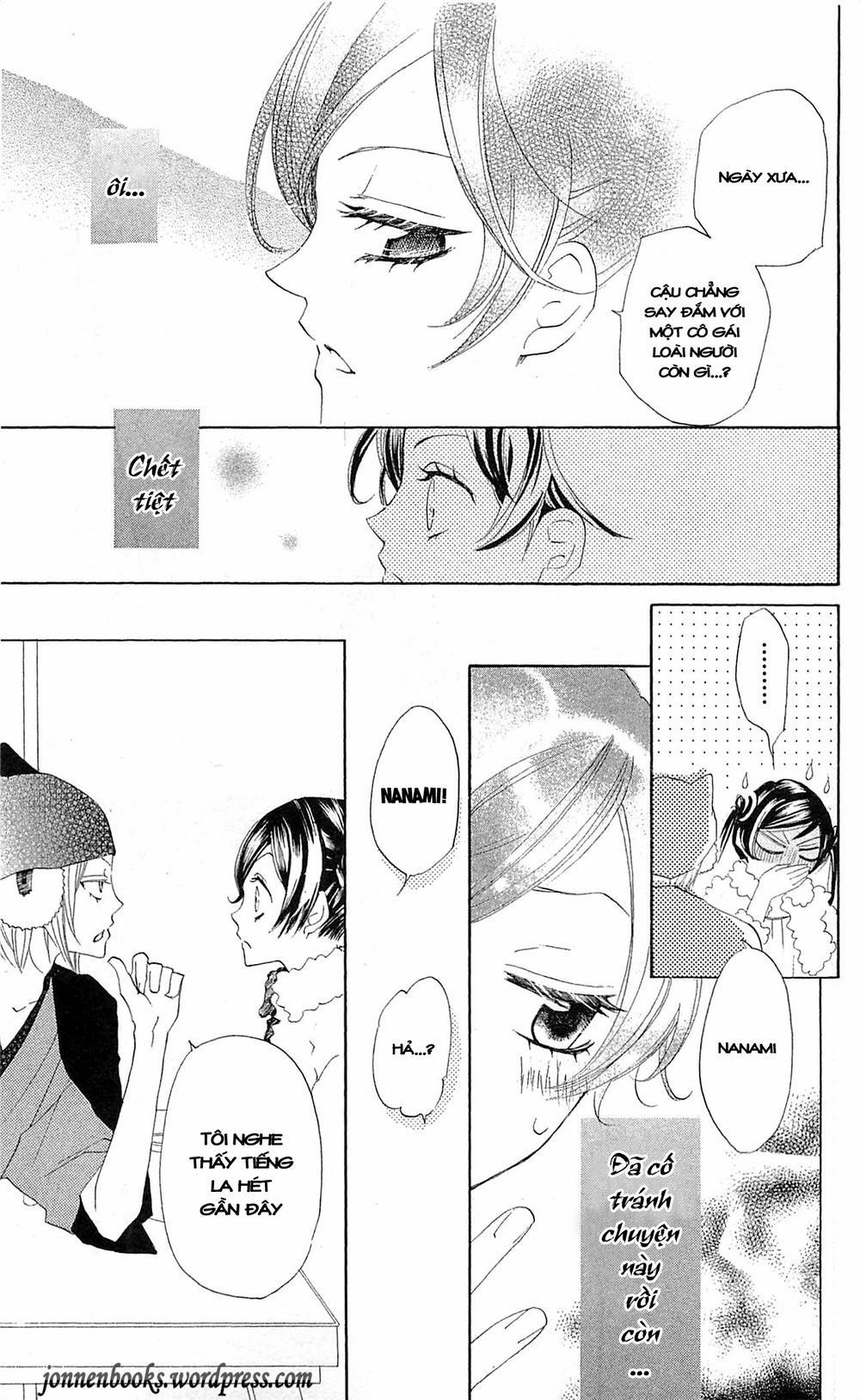 Thổ Thần Tập Sự 38 trang 3