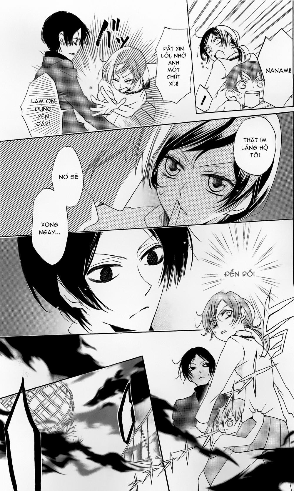 Thổ Thần Tập Sự 39 trang 15