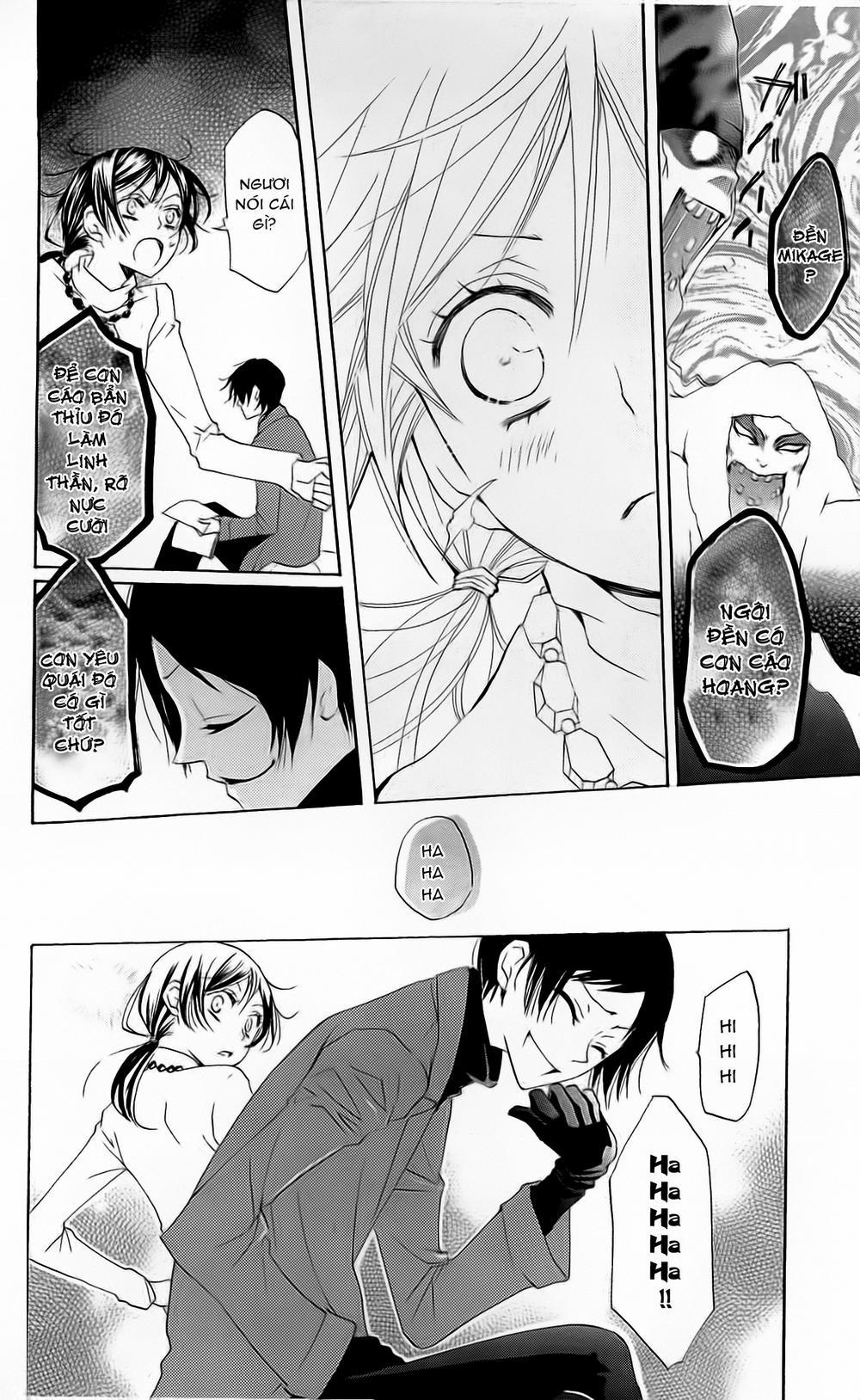 Thổ Thần Tập Sự 39 trang 18