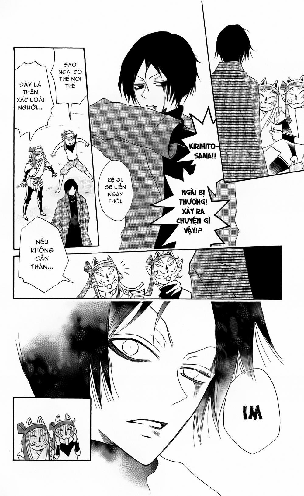 Thổ Thần Tập Sự 39 trang 26