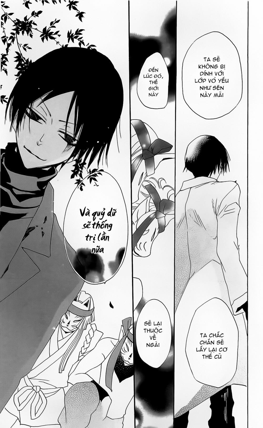 Thổ Thần Tập Sự 39 trang 27