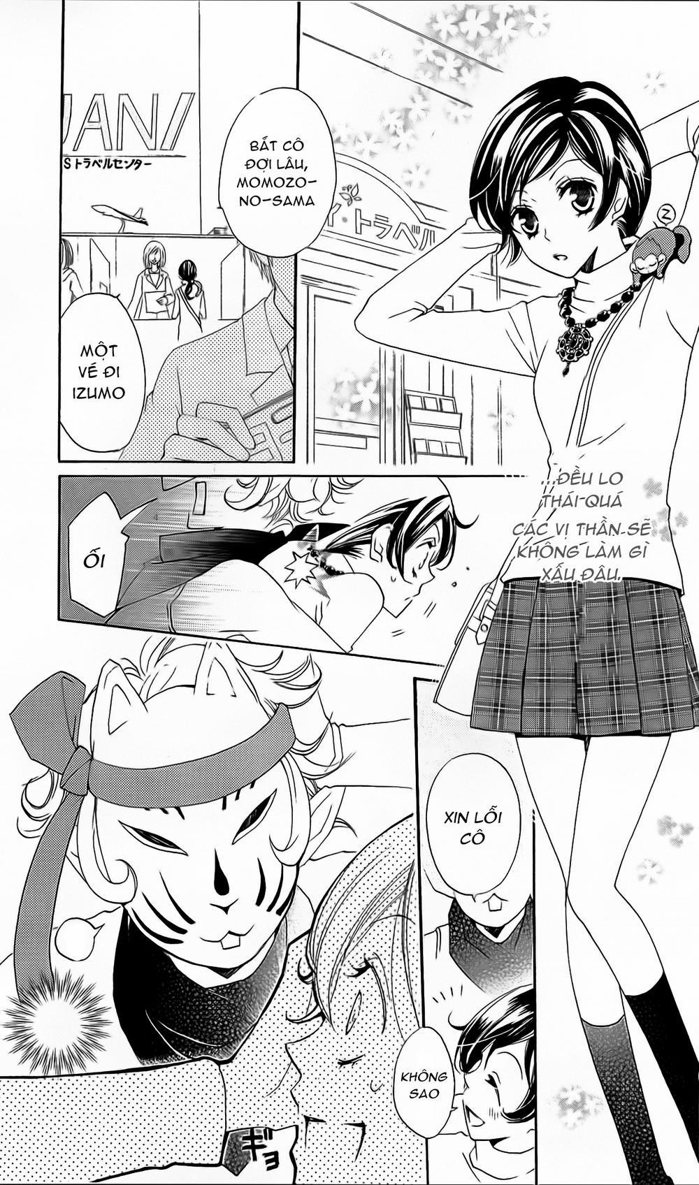 Thổ Thần Tập Sự 39 trang 6