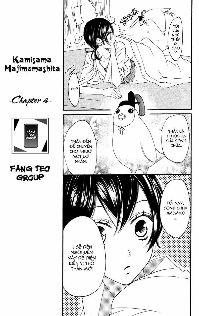 Thổ Thần Tập Sự 4 trang 13