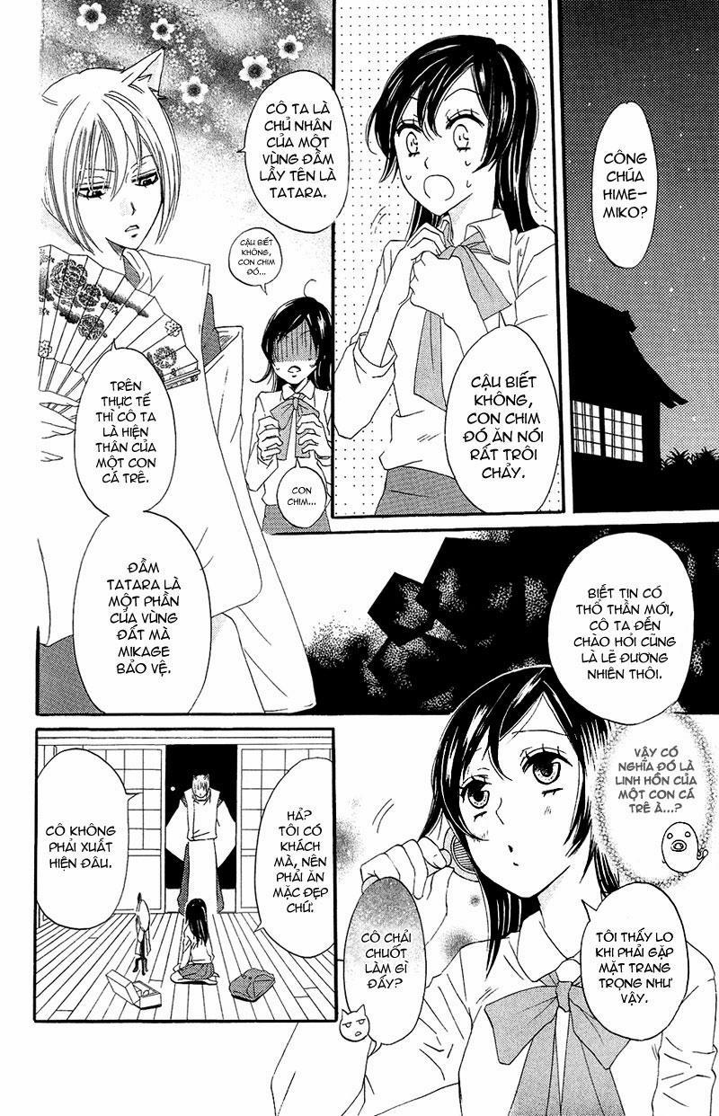 Thổ Thần Tập Sự 4 trang 14