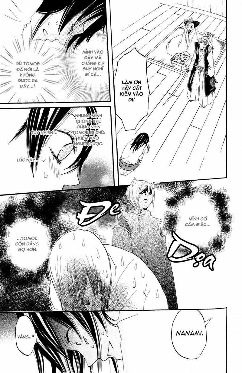 Thổ Thần Tập Sự 4 trang 27